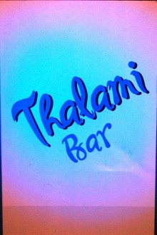 thalami logo