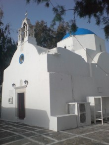 Catholic Church of Mykonos