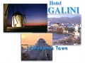 Galini Hotel Mykonos