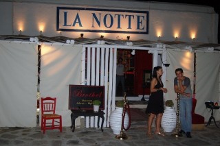Brethel Ball Room Bar Mykonos