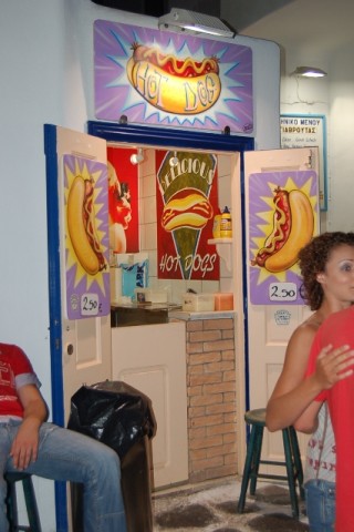 Hot-Dog MYKONOS