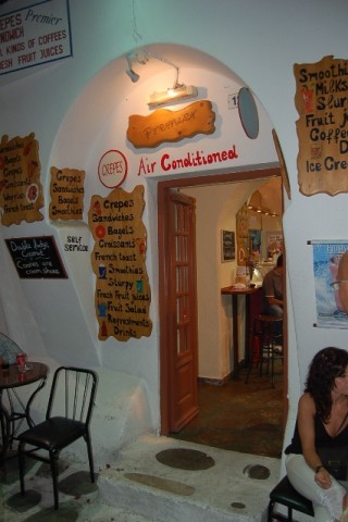 Snack bar Premier Mykonos
