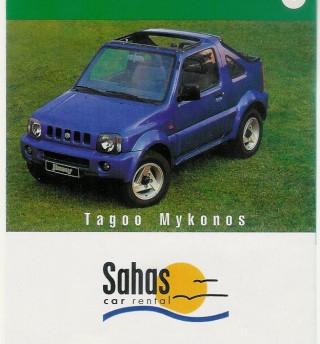  SAHAS RENT A CAR MYKONOS ISLAND