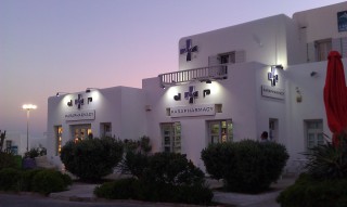 Parapharmacy Mykonos
