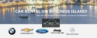 HORIZON RENT A CAR MYKONOS