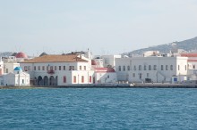 TOWN HALL MYKONOS ANDTHE MAVROS BULDING