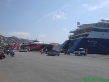 NEW PORT MYKONOS