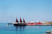 NEW PORT OF MYKONOS