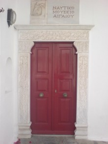 AEGEAN MARITIME MUSEUM MYKONOS