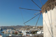 MYKONOS WINDMILLS