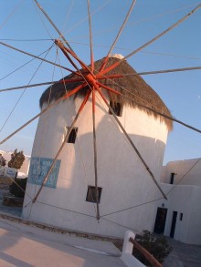 MYKONOS WINDMILL