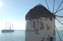 MYKONOS WINDMILL