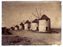 MYKONOS OLD WINDMILLS