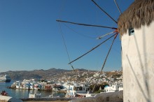 LITTLE VENICE WINDMILL MYKONOS