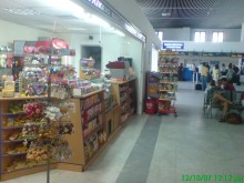 MYKONOS AIRPORT