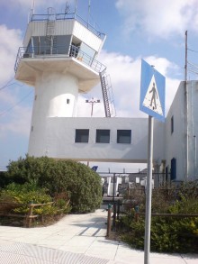 MYKONOS AIRPORT