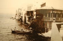 MYKONOS HISTORY