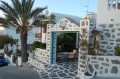 Nazos Hotel Mykonos Greece