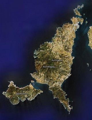 Antiparos Island Greek Islands Greece