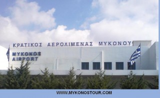 Airport Mykonos