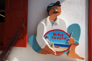 Nikos Tavern Mykonos
