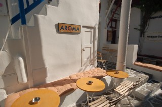 Aroma Cafe Mykonos