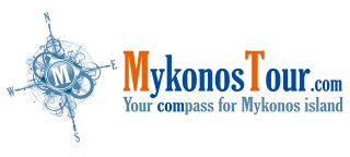 MYKONOS Music center Mykonos Town