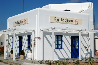 Palladium is  your own house  store in Mykonos