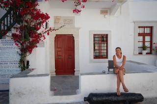 Aegean Maritime Museum of Mykonos