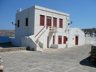 Mykonian Folklore Museum of Mykonos