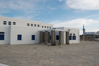 Mykonos IEK Vocational Institution