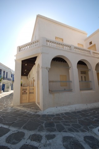 Mykonos Public Library