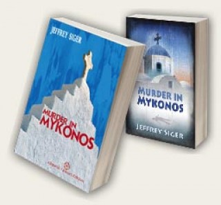  Murder in Mykonos |Book Novel | Jeffrey Siger