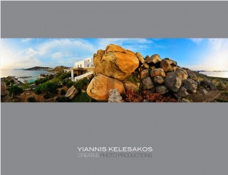   Mykonos Photographer Kelesakos Yiannis