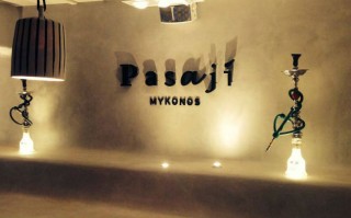 PASAJI MYKONOS