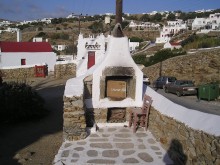 Agricultural Museum of Mykonos. Folklore Museum.