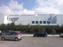 MYKONOS AIRPORT