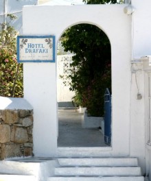 Drafaki hotel Mykonos